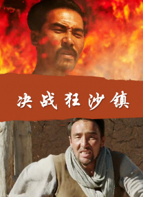 日本亚洲精品成人